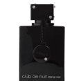 thumbnail image 3 of armaf black men's perfume, 3 of 3