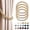 Bronze, variant on Minzimin Magnetic Curtain Tiebacks Modern Simple Style Drape Tie Backs Convenient Decorative Weave Rope Curtain Holdbacks for Thin or Thick Home & Office Window Draperies