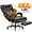 Black, variant on 800 lbs Big and Tall Office Chair with Footrest, Heavy Duty Reclining Executive Chair with High Back, Extra Wide Seat and Adjustable Lumbar Support, Large Desk Chair for Home Office