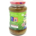 thumbnail image 3 of Rani Amla Murabba (Indian Gooseberries in Sugar Syrup) 17.5oz (1.1lbs) 500g Glass Jar ~ All Natural | Vegan | Gluten Free | NON-GMO | No Colors | Popular Indian Condiment, Indian Origin, 3 of 5