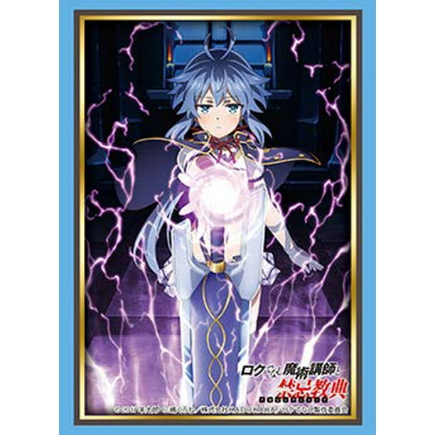 Akashic Records Of Bastard Re L Rayford Trading Character Sleeve Card Game Anime Vol1346 Walmart Com Walmart Com Akashic Records Of Bastard Re L Rayford Trading Character Sleeve Card Game Anime Vol1346 Walmart Com Walmart Com