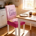 thumbnail image 4 of Housses de Chaise Lapin de Pâques Mignon Décoration de Chaise de Table Festive pour Fêtes de Pâques Repas à la Maison Rassemblements de Vacances Polyester, 4 of 7