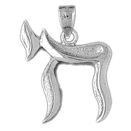 18K White Gold Jewish Chai Pendant - 26 mm