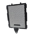 thumbnail image 5 of Motorcycle Radiator Grille Guard Cover Protector For R1300GS, 5 of 5