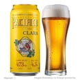 thumbnail image 2 of Cerveza Pacifico Clara 473 ml, 2 of 4