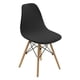 thumbnail image 2 of Funda de asiento de silla Shell Funda de silla para hogar Hotel Sala de estar Funda de jacquard Negro, 2 of 9