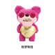 thumbnail image 1 of 2025 Original Fuggler X DC Batman juguete suave divertido monstruo feo superhéroe peluches Bob Esponja pantalones cuadrados edición coleccionistas laboratorio, 1 of 5