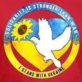 thumbnail image 3 of CafePress - I Stand With Ukraine T Shirt - Men's Fitted T-Shirt, 3 of 4