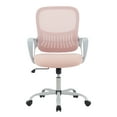 thumbnail image 1 of edx Chaise de Bureau Ergonomique Mi-Dossier avec Roulettes, Soutien Lombaire pour Bureau à Domicile, Chambre, Rose, 1 of 6
