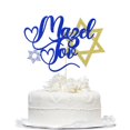 thumbnail image 1 of Cake Topper Bekaterea Mazel Tov con brillo 12 x 17 cm, 1 of 8