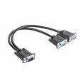 thumbnail image 1 of 15 Pin VGA Male to 2 Female Y Splitter Cable Monitor Adapter for PC TV, 1 of 6