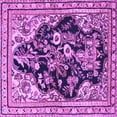 thumbnail image 1 of Ahgly Company Indoor Square Persian Purple Traditional Area Rugs, 7' Square, 1 of 4