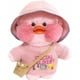 thumbnail image 1 of Peluche Kawaii LALAFAN 30cm De Pato Amarillo, 1 of 4