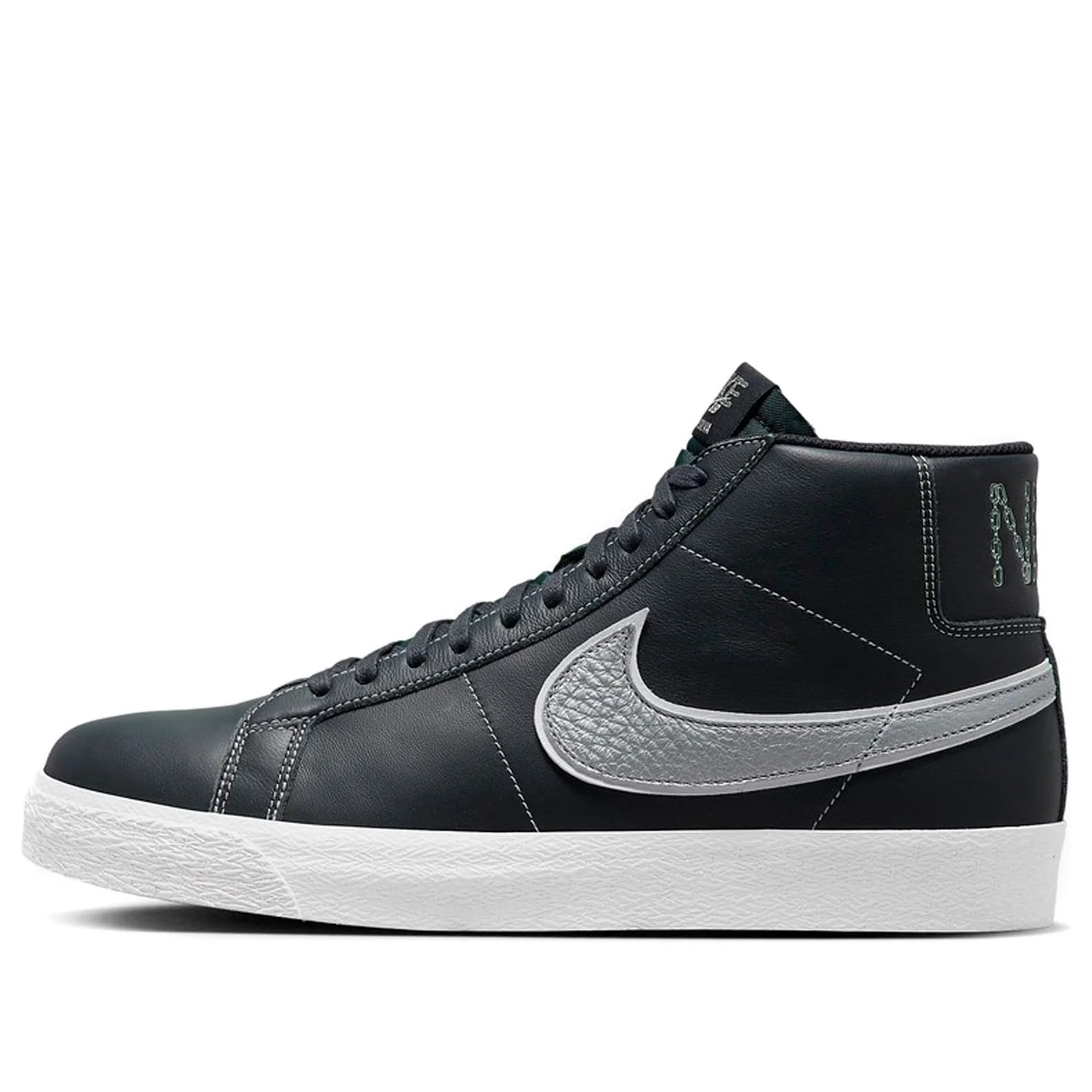 Nike Sneaker Black/White(Men 5.5 Women 7)