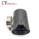 thumbnail image 1 of 1 Piece Glossy Carbon Fiber Exhaust Tip Stainless Steel Muffler M Performance Exhaust Tip For BMW M2 M3 M4 M5 M6 Nozzle~17733, 1 of 1