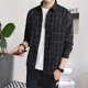 thumbnail image 3 of Camisa y blusa para hombre, manga larga, para hombre, con bolsillo, a cuadros, marca barata, botones, ropa de lujo original, estética social, cuello, 3 of 5