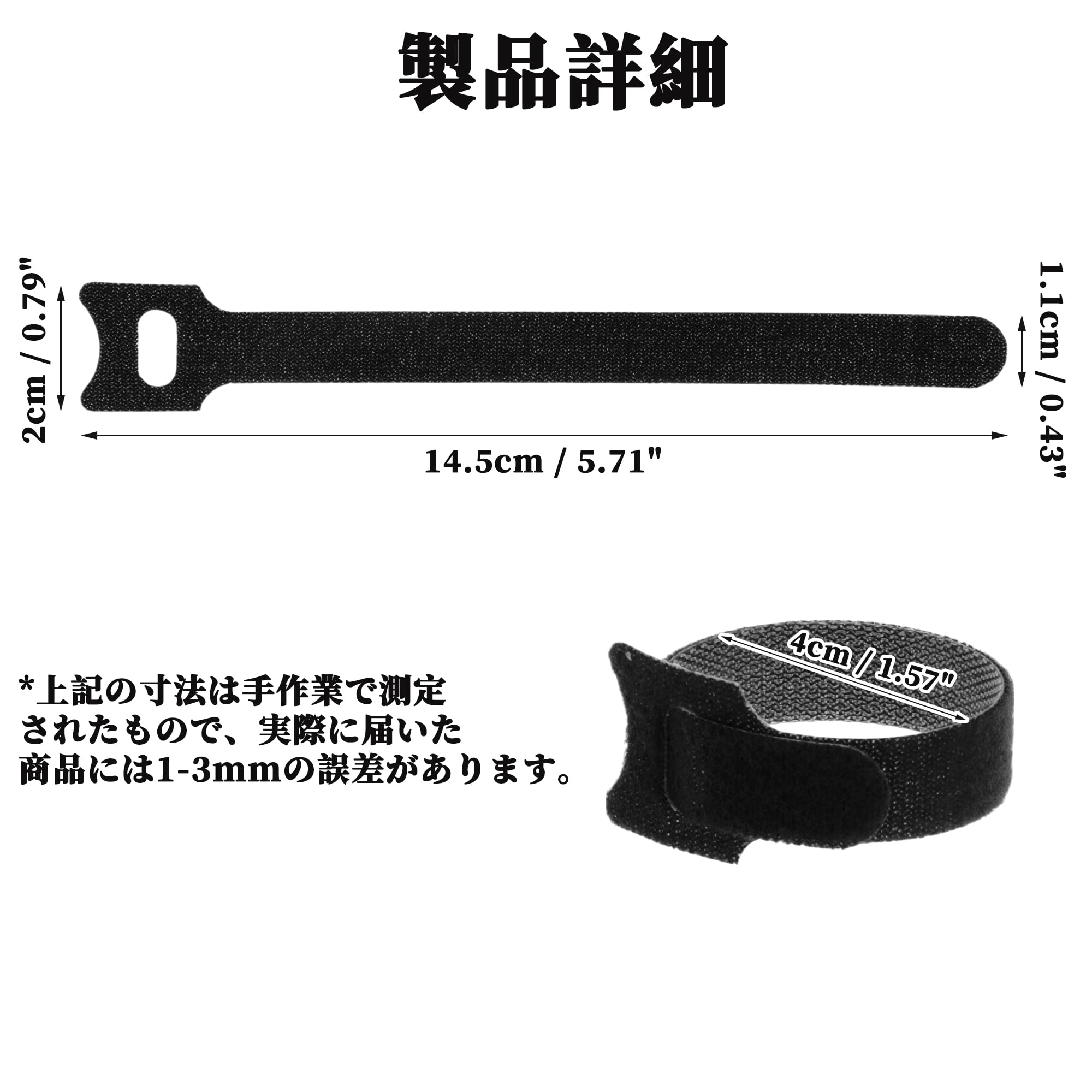 Unique Bargains 50pcs Reusable Cable Ties Adjustable Cord Straps Multicolor Black