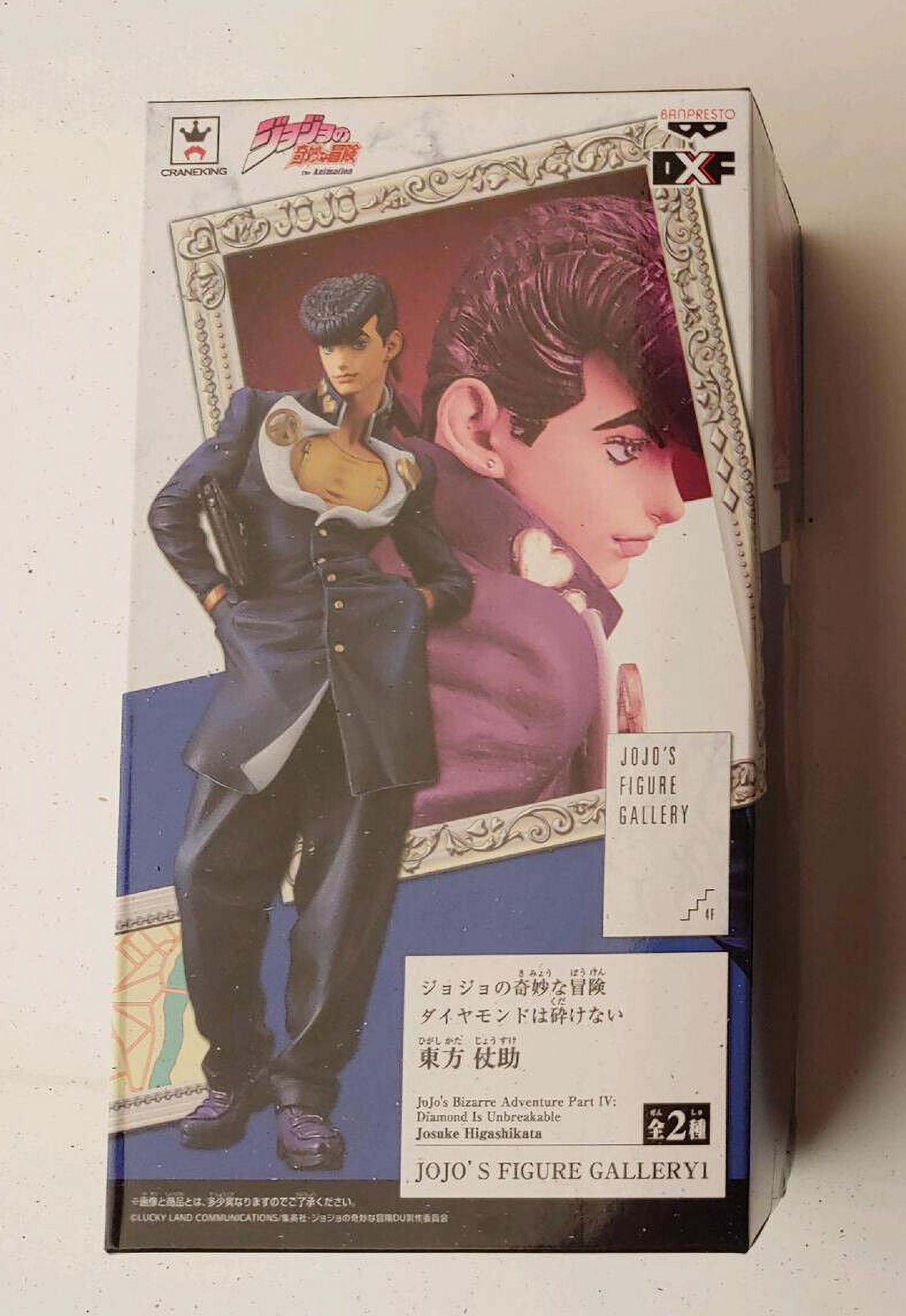 F/S GIOGIO JOJO DXF Figure  Josuke & Killa  Part 4 Stand Manga