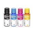 thumbnail image 3 of KIT MULTIFUNCIONAL HP 712 SMART TANK COLOR + KIT TINTAS, 3 of 3