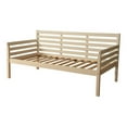 thumbnail image 2 of Home Square 2-Piece Set with Daybed Mattress and Daybed in White, 2 of 13