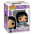 thumbnail image 3 of BITTY 4PK ARIEL, 3 of 4