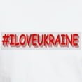 thumbnail image 3 of CafePress - #I LOVE UKRAINE Design. Buy Now T Shirt - Men's White Classic Cotton T-Shirts, 3 of 4