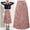 Pink, variant on Skirts for Women Skirt Womens Pleated Elegant Midi Elastic Waist Skirt Nonsee-Through Easy Care for Everyday Comfort Black L