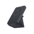 thumbnail image 1 of Batería Magnética Anker Gris Interestelar Plegable 5000 mAh MagGo para iPhone 13/12 Series, 1 of 6