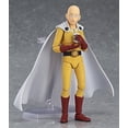 thumbnail image 1 of 6 Inchs Anime One Punch Man Saitama Figure Toy, 1 of 4