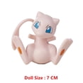 thumbnail image 1 of Figuras de acción de Pokémon, Pikachu, Eevee, Charizard, Mewtwo, modelo de colección, monstruo de bolsillo, juguetes de cumpleaños para niños, Gi qiuyongming unisex, 1 of 2