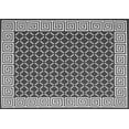 thumbnail image 1 of Ahgly Company Indoor Rectangle Abstract Gray Contemporary Area Rugs, 7' x 10', 1 of 1