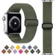 thumbnail image 1 of Heytea Correa elástica Solo Loop compatible con correas de Apple Watch de 38 mm, 40 mm, 41 mm, banda trenzada de nailon elástico y hebilla ajustable, correa deportiva para hombres, 1 of 5