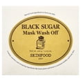 thumbnail image 7 of SKINFOOD Black Sugar Mask Wash Off 120g (4.23 oz), Facial Hydrating and Nourishing Blackheads Exfoliator, 7 of 7