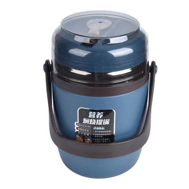 Insulated Food Jar,304 Stainless Steel Insulated Thermal Soup Containers Thermal Lunch Box Proven Performance