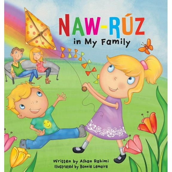 Baha'i Holy Days Naw-Ruz in My Family, (Hardcover)