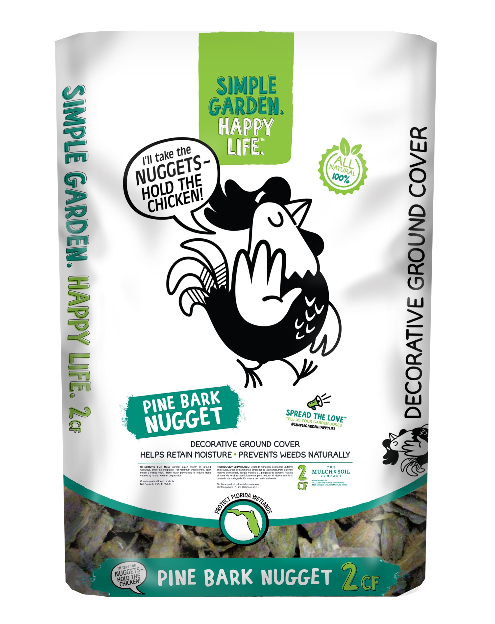 Sample Gardener NPL Pine Bark Brown Mulch Nuggets, 2 Cubic Foot