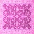 thumbnail image 1 of Ahgly Company Indoor Square Oriental Pink Traditional Area Rugs, 7' Square, 1 of 4