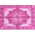 thumbnail image 1 of Ahgly Company Indoor Rectangle Persian Pink Traditional Area Rugs, 5' x 8', 1 of 4