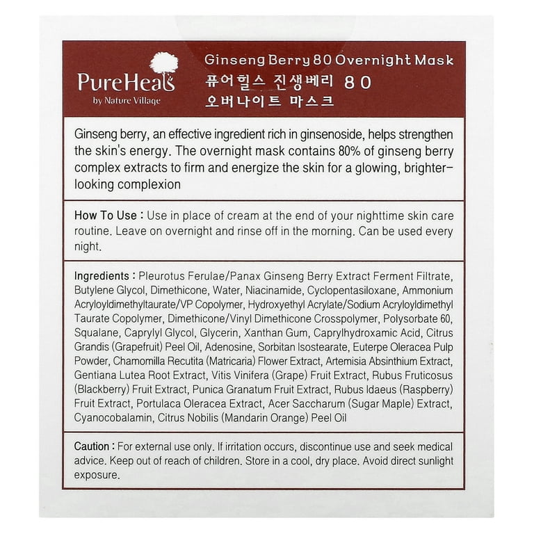 Pureheals Ginseng Berry 80 Overnight Mask - Skin Brightening