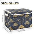 thumbnail image 5 of Yayeee Collapsible Cube Storage Bin with Lid Fabric Closet Decorative Basket with Handles, Gold Art Pattern, 5 of 7