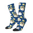 thumbnail image 1 of Balery Star Penguin Calcetas Largas con Estampado para Hombre y Mujer – Suaves y Transpirables, Talla Única (US 5-11), 1 of 6