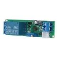 thumbnail image 1 of Module Switch Professionnel Bouton Externe Déclenchement Temps Réglable Minuterie de Retard 12V Module Relais Switch, 1 of 8