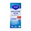 Product of Berkley Jensen Uncoated Nicotine Gum 320 ct./4mg - [Bulk Savings]