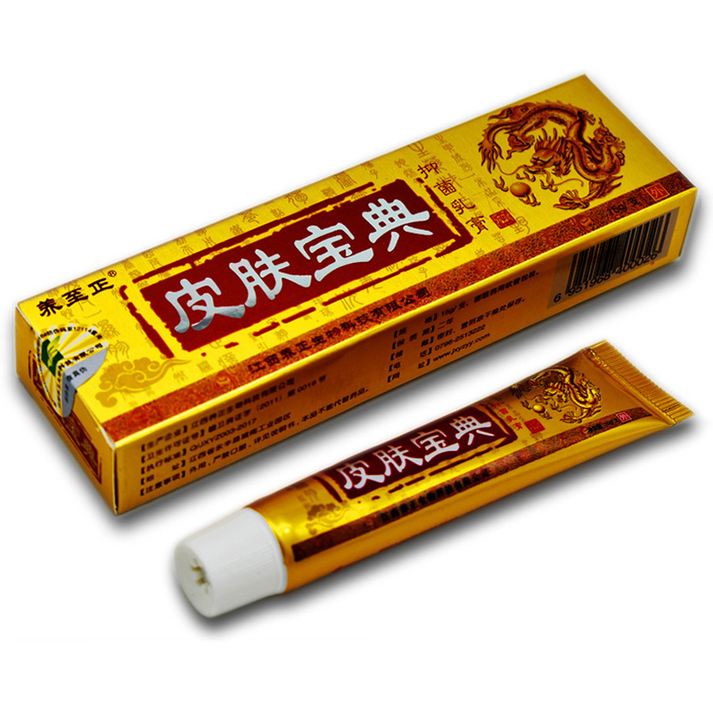 medical Cheet Sheet 3 Ways You Can Reinvent medical Without Looking Like An Amateur