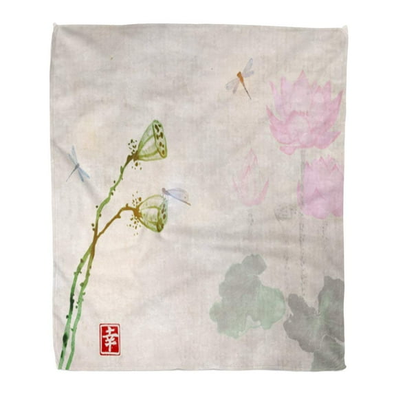 SIDONKU Flannel Throw Blanket Lotus Flowers and Blue Dragonflies on Vintage Traditional Oriental Ink Painting Sumi E U Sin Go Hua Contains 50x60 Inch Lightweight Cozy Plush Fluffy Warm Fuzzy Soft