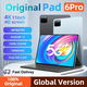thumbnail image 2 of Tableta PC Pad 6 Pro original 2024 versión global Android 13 16 GB + 1 TB Snapdragon 888 10000 mAh 5G Tarjeta SIM dual WIFI HD 4K Mi Tab, 2 of 5
