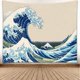 thumbnail image 1 of Tapiz de fondo ondulado Kanagawa Surf 130x150cm, 1 of 5