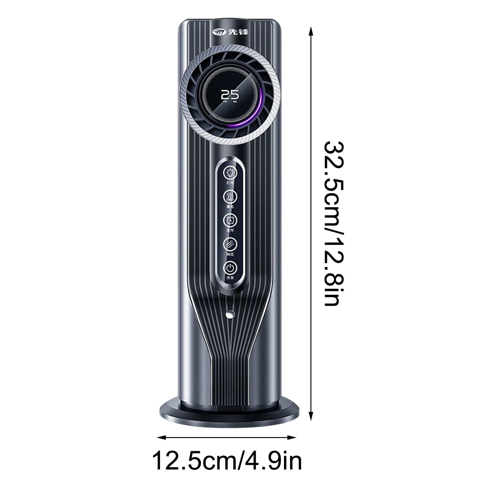 Desktop Fan, Gaqring USB Portable Air Cooler with Humidifier, High Precision Atomization 6 Speeds Quiet Operation for Office Home, Black