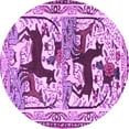 thumbnail image 1 of Ahgly Company Indoor Round Persian Purple Traditional Area Rugs, 4' Round, 1 of 4