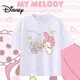 thumbnail image 4 of Camiseta de manga corta para niños y niñas de 3 a 14 años con linda melodía, de alta calidad, de algodón con dibujos animados de verano, 4 of 5